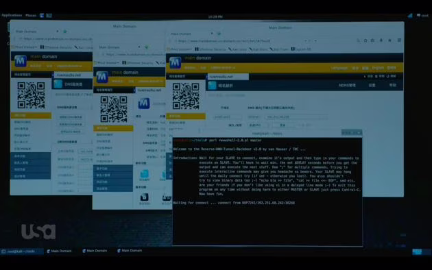 L'hacking di un DNS registrar cinese