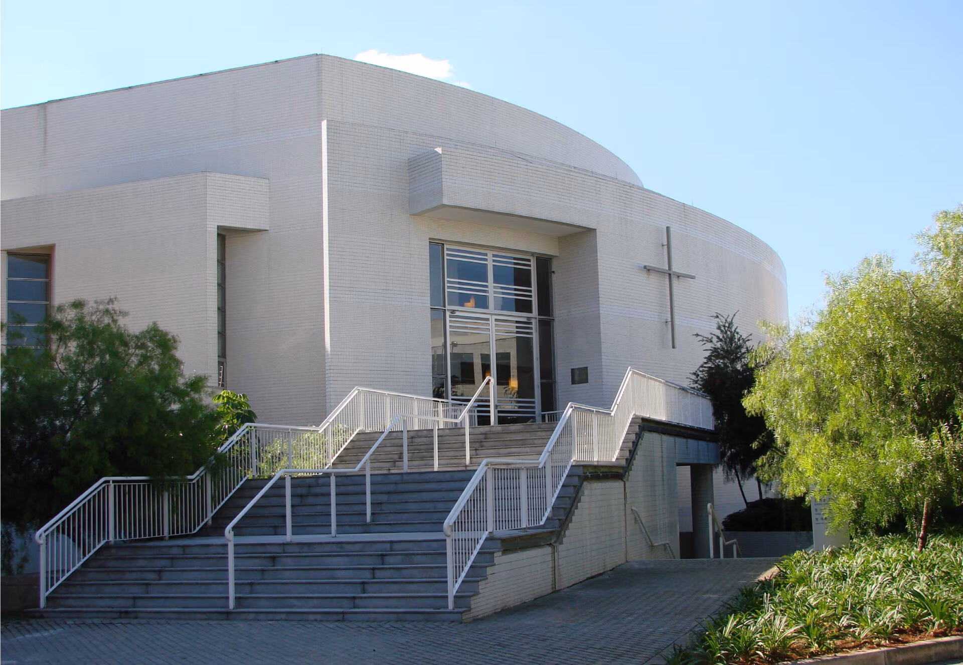 Paróquia Pessoal Coreana São Kim Degun - Arquidiocese de São Paulo