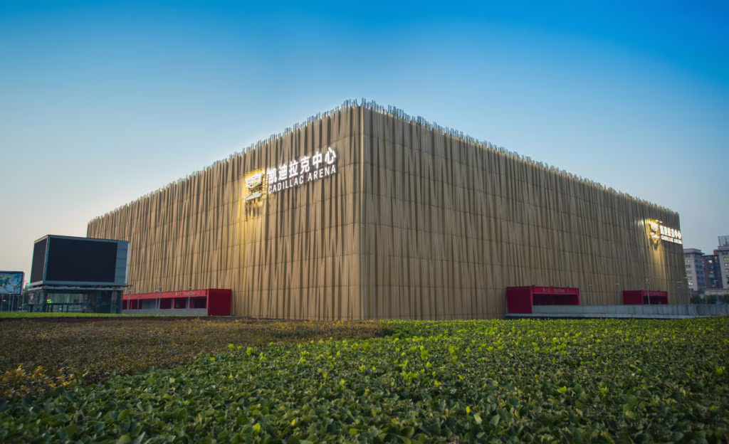 Mondiali Basket 2019, le arene