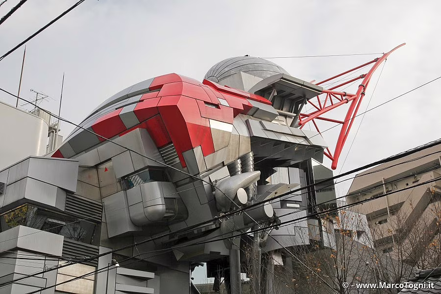 Aoyama Technical College. PH: marcotogni.it.