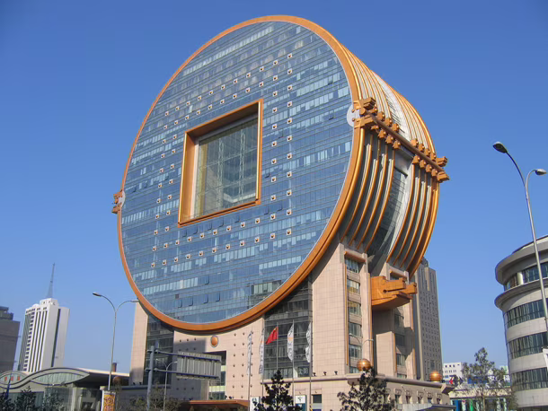 Fang Yuan Building. PH: archiscapes.com