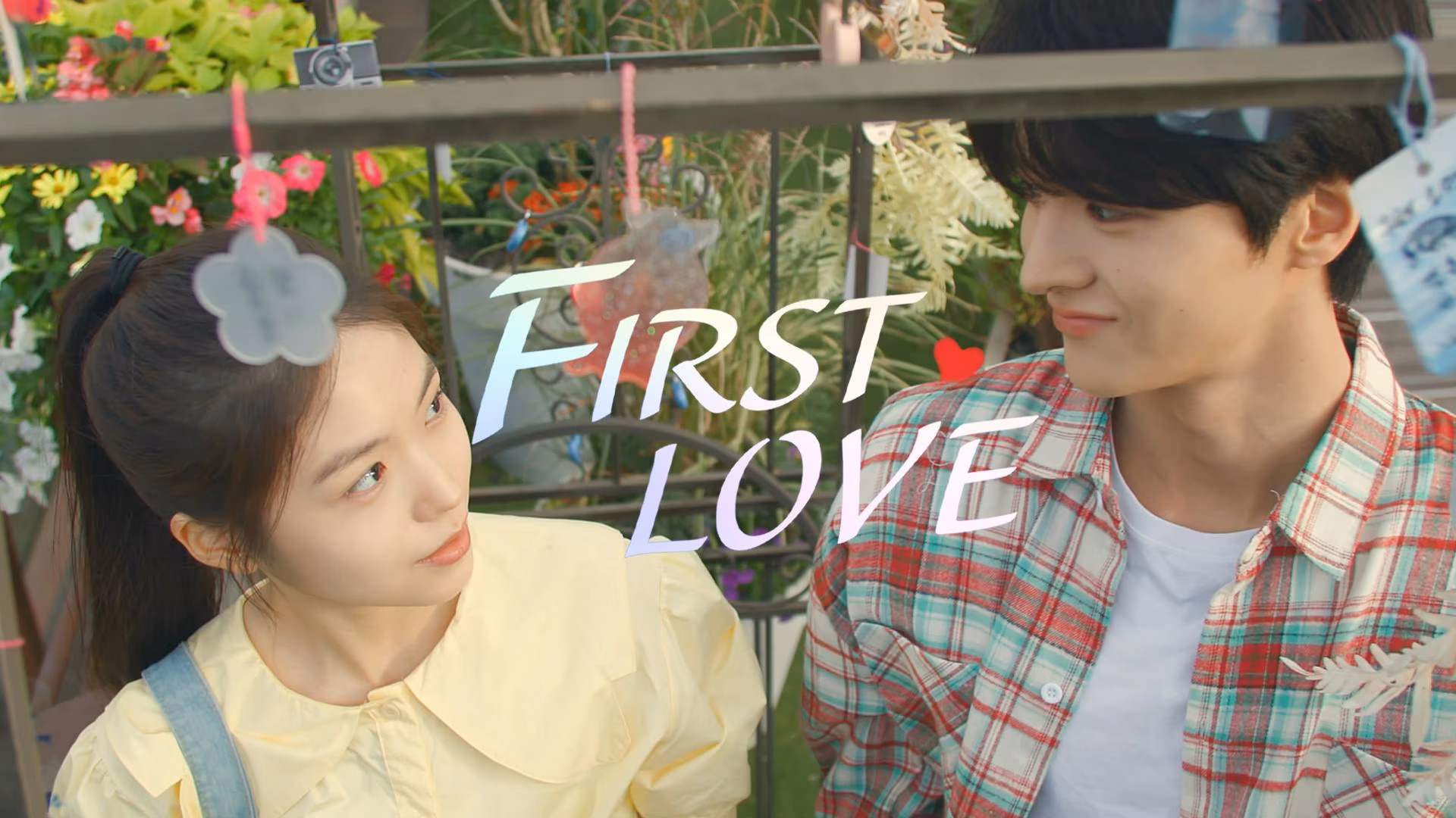 First Love (2025)