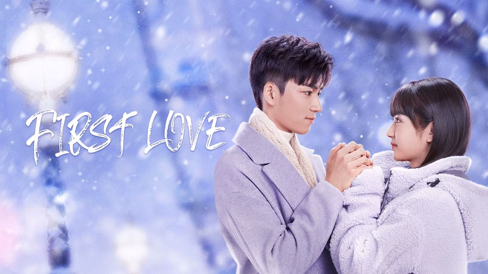 First Love (2022) - First Time Love You