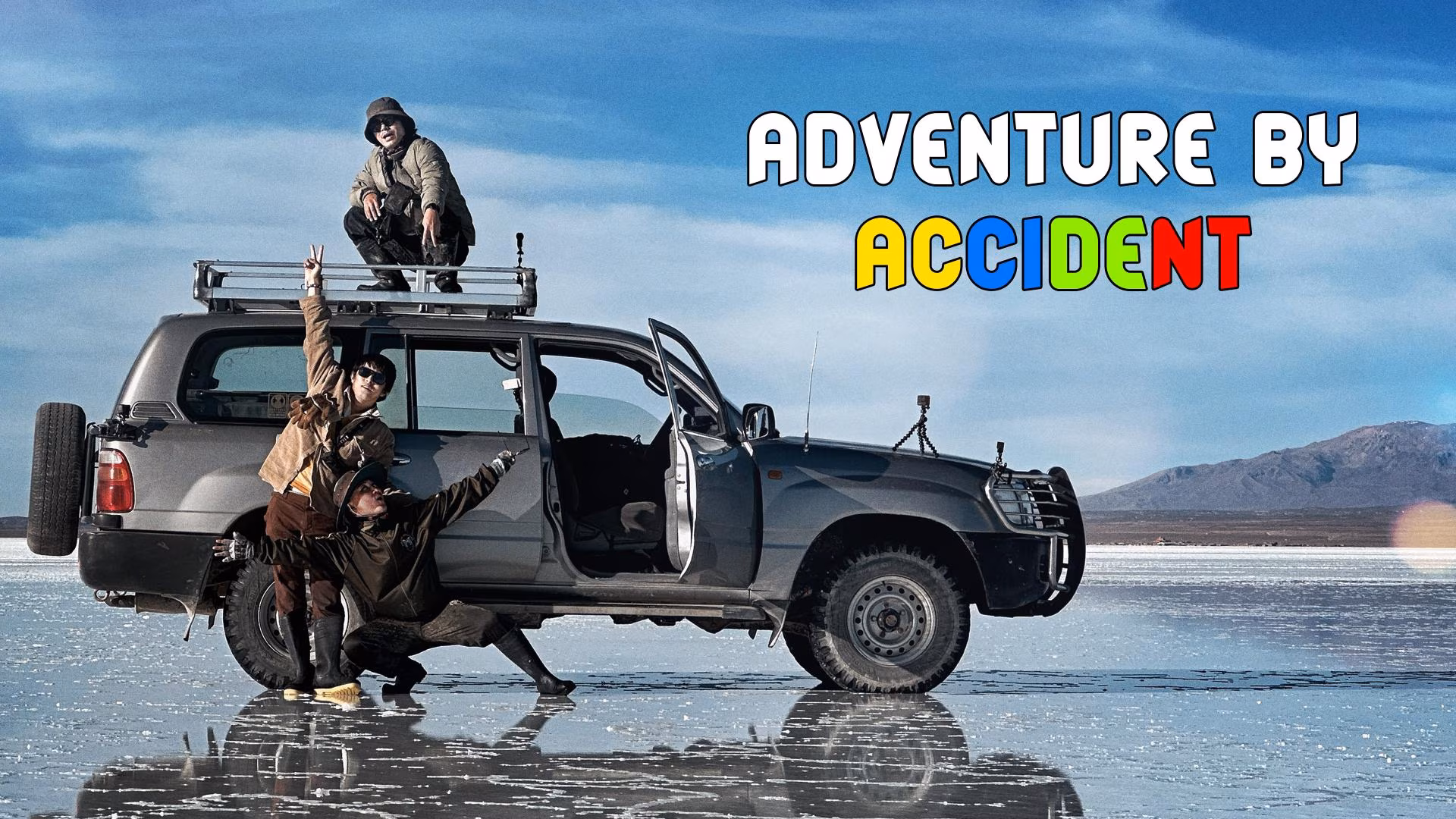 Adventure by Accident Season 1