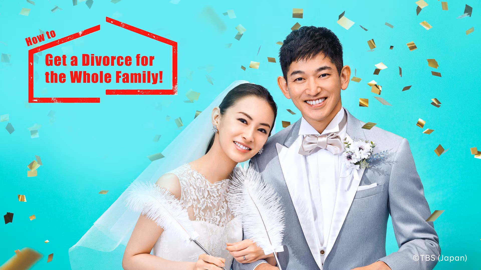 How to Get a Divorce for the Whole Family! - Rikokatsu