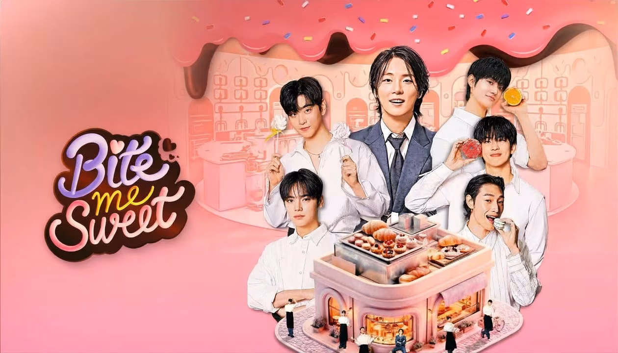 Bite Me Sweet (2026)
