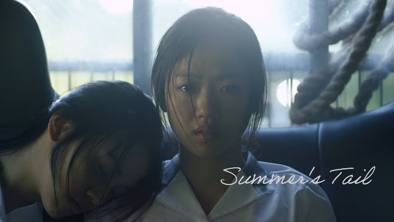 Summer's Tail (2015)