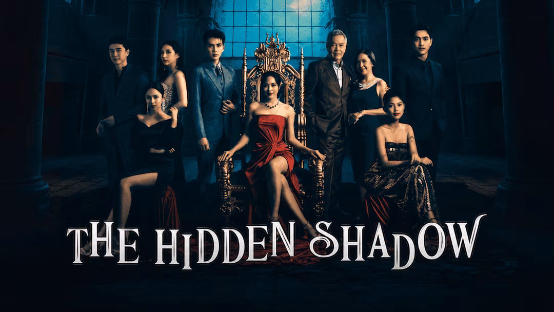The Hidden Shadow (2026)