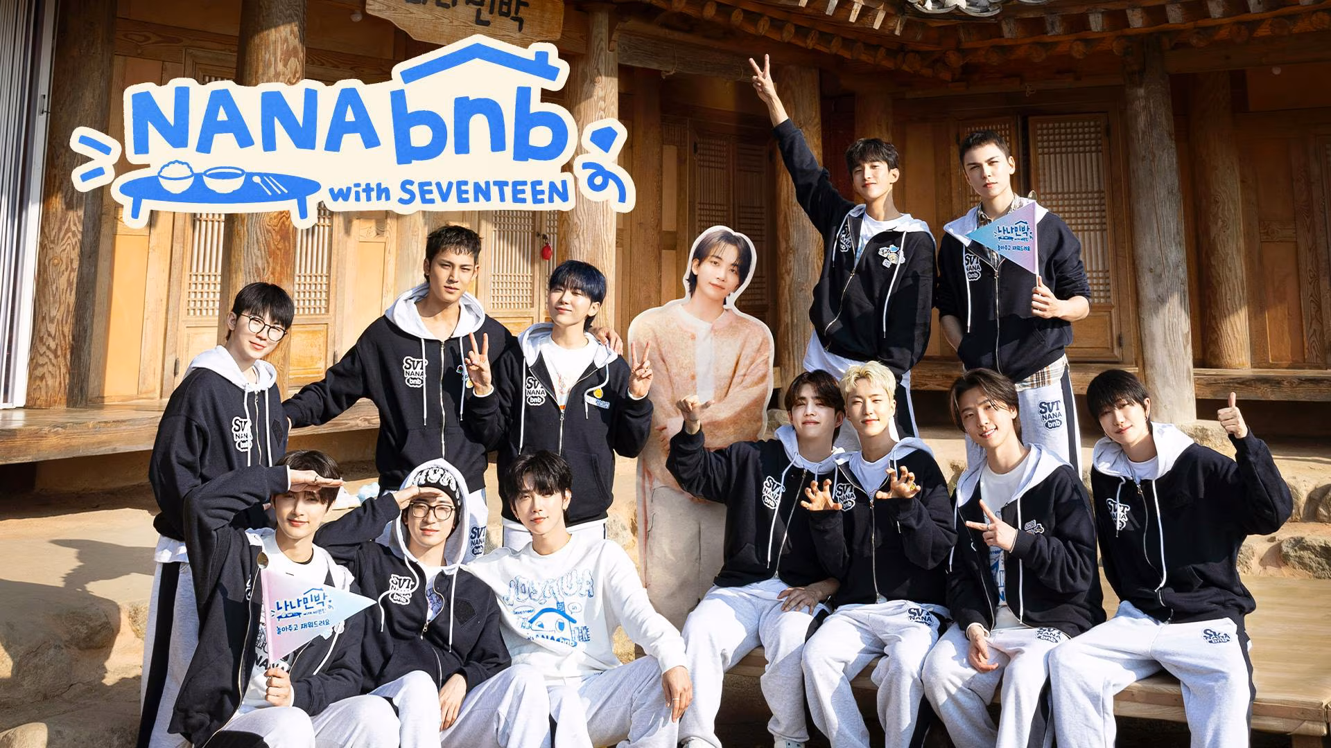 Nana bnb with Seventeen