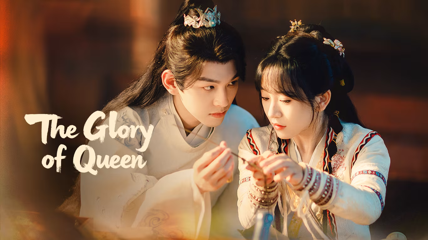 The Glory of Queen