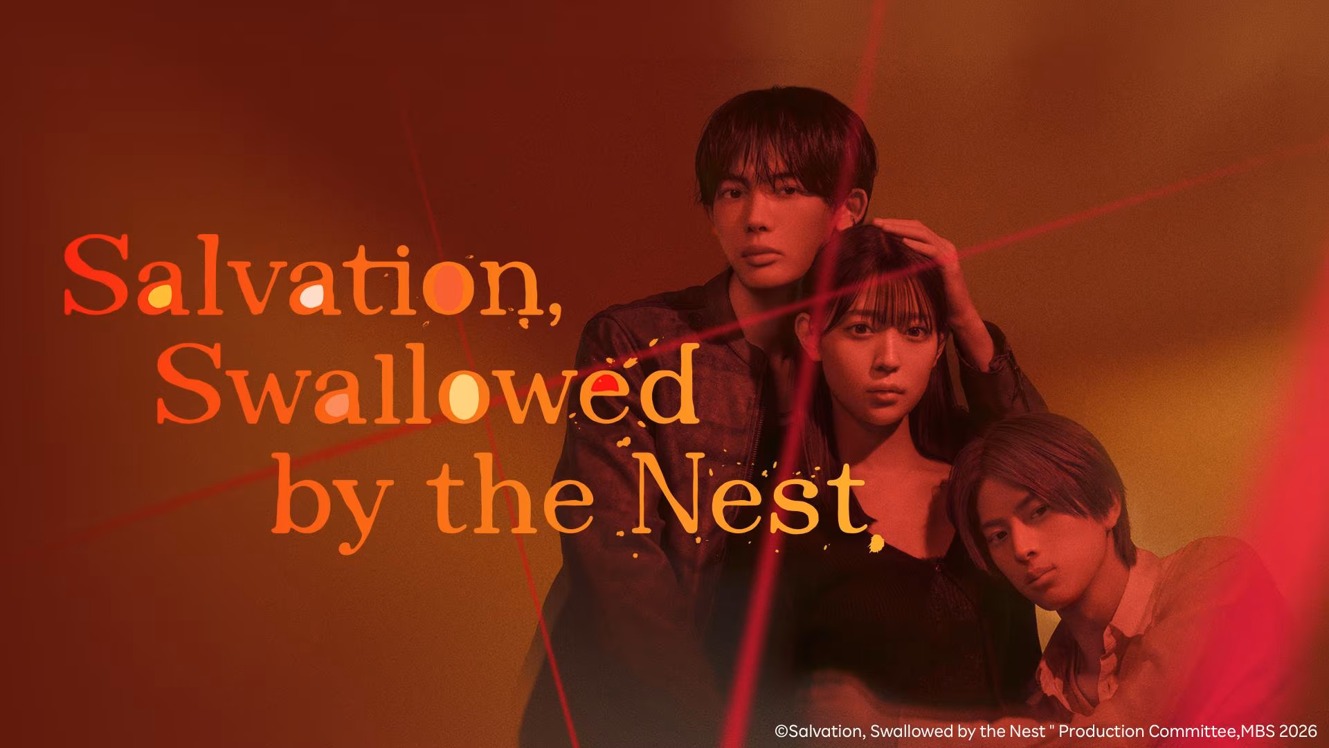 Salvation, Swallowed by the Nest (2026)