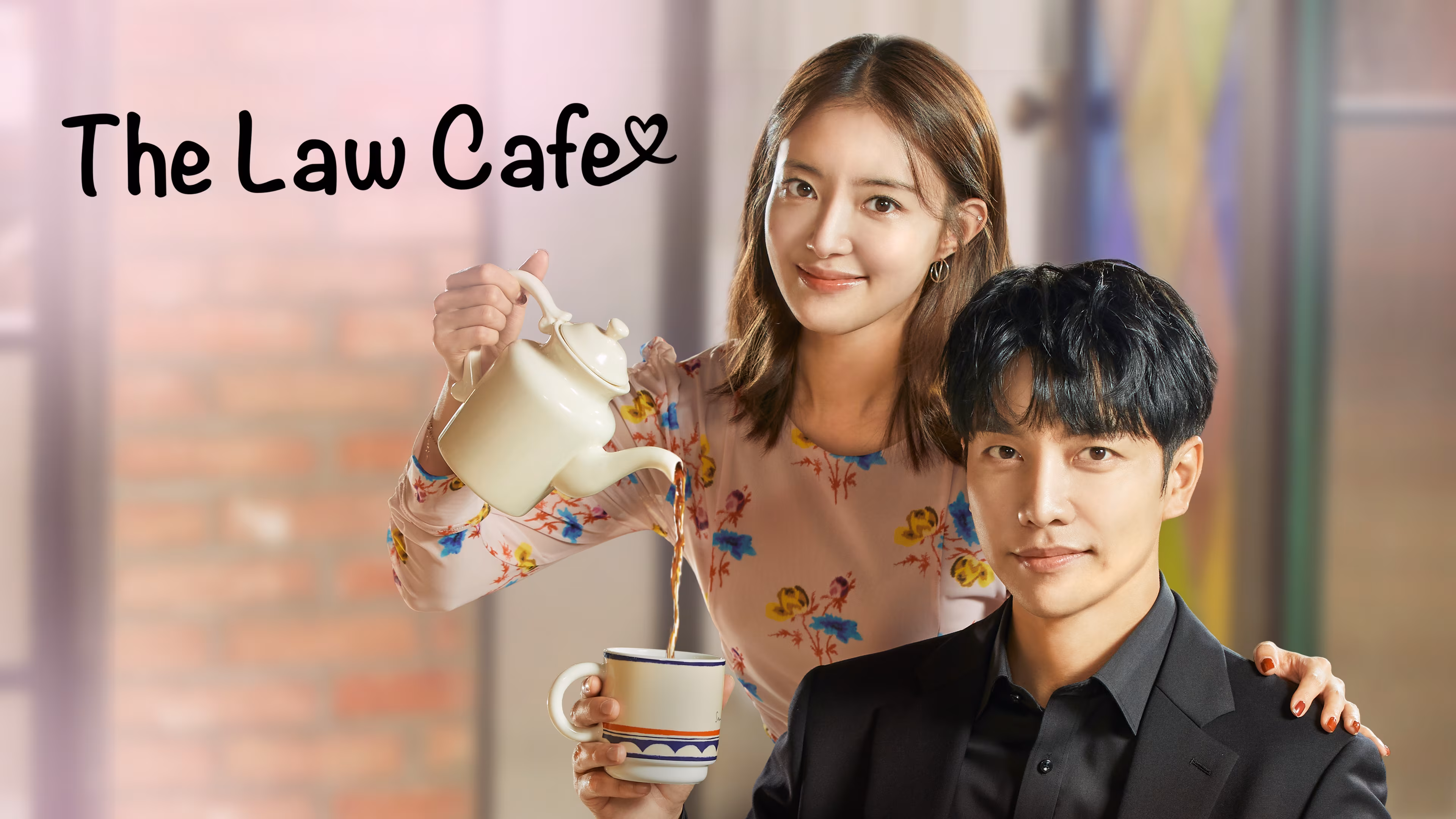 The Law Cafe