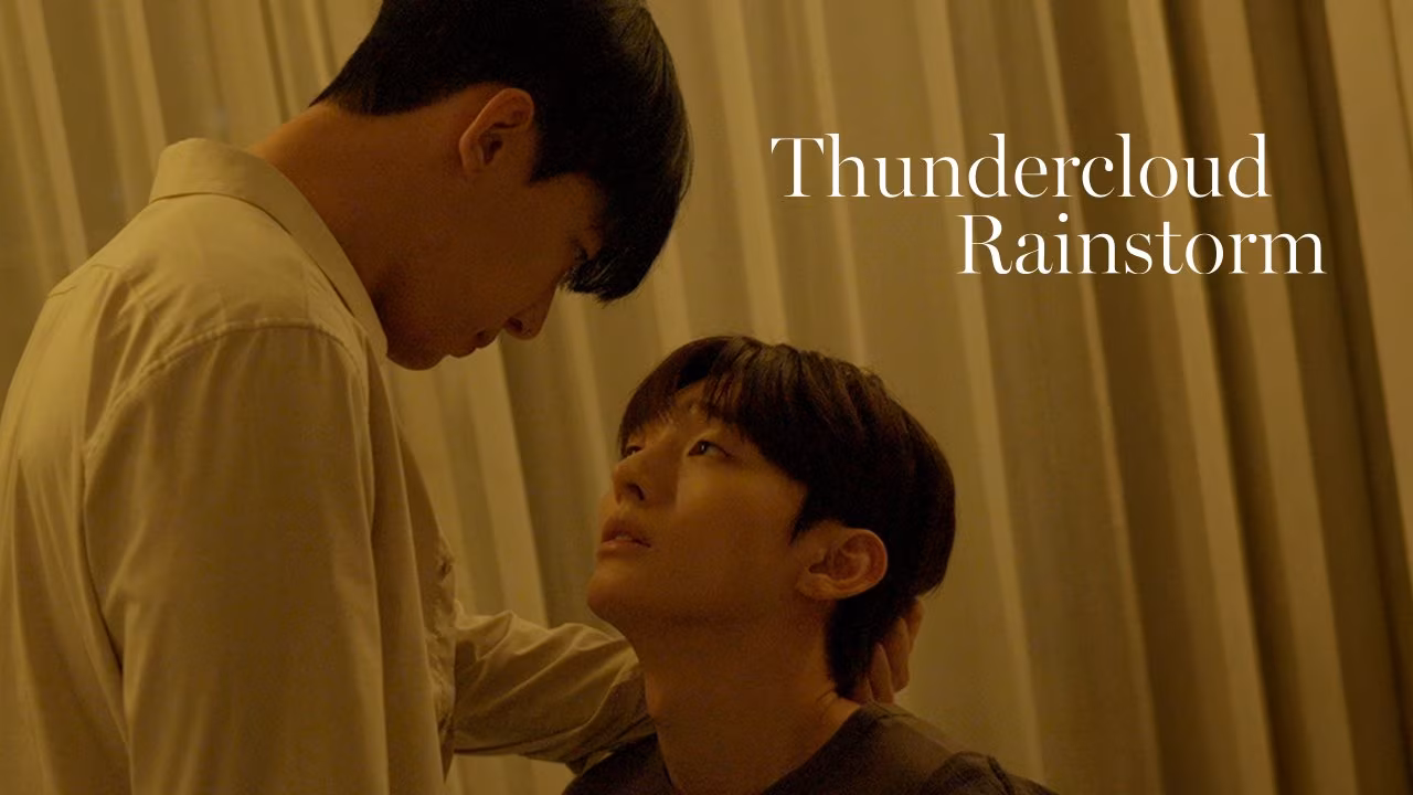 Thundercloud Rainstorm