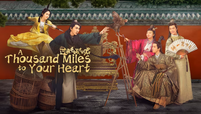 A Thousand Miles to Your Heart (2026)