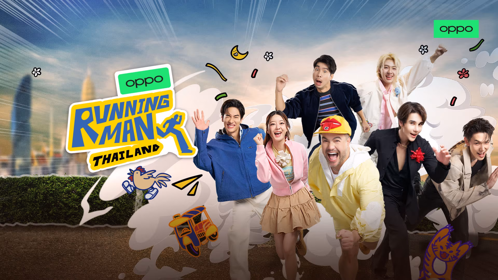 Running Man Thailand