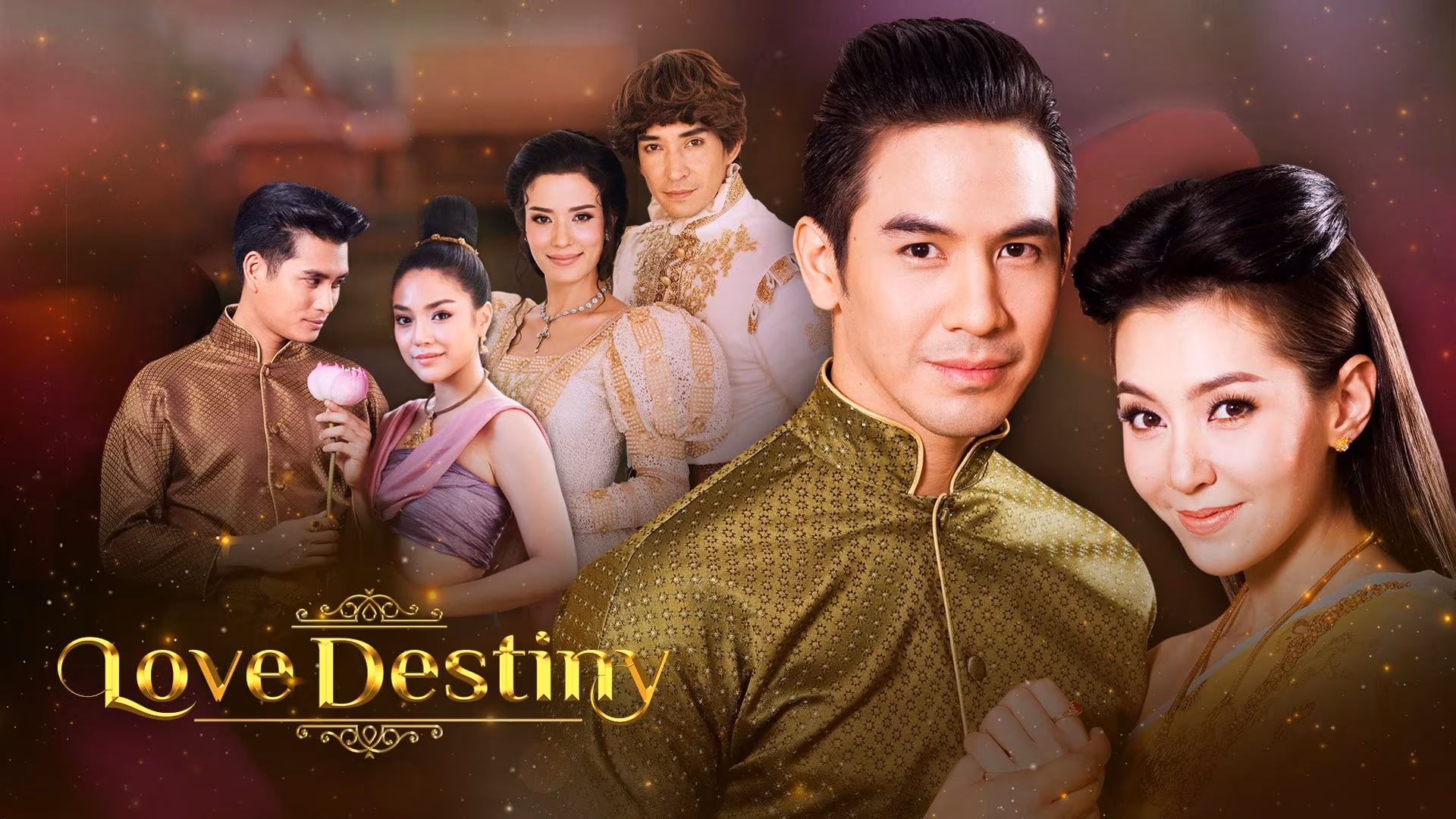 Love Destiny (2018)