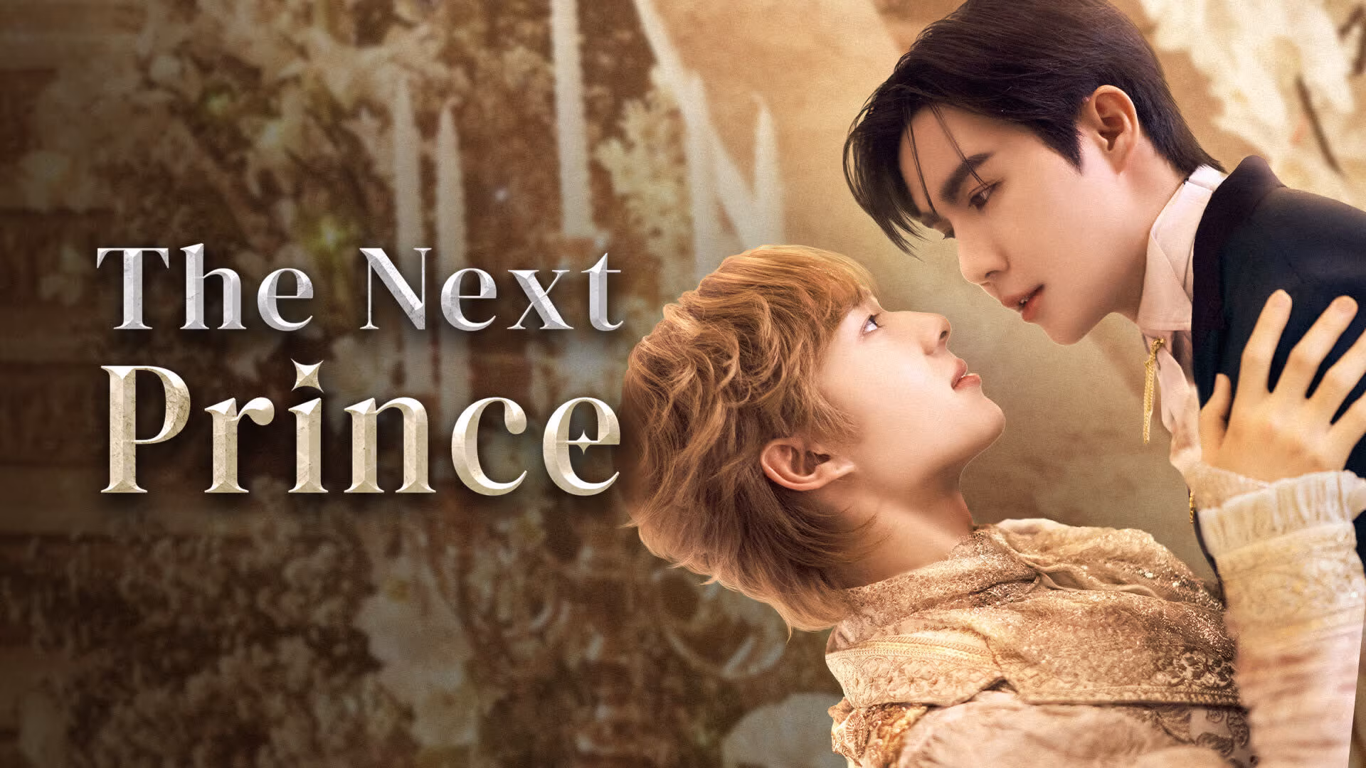 The Next Prince: Uncut