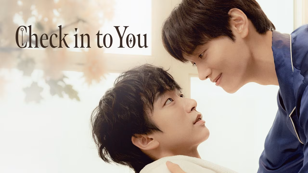 Check in to You (2026)
