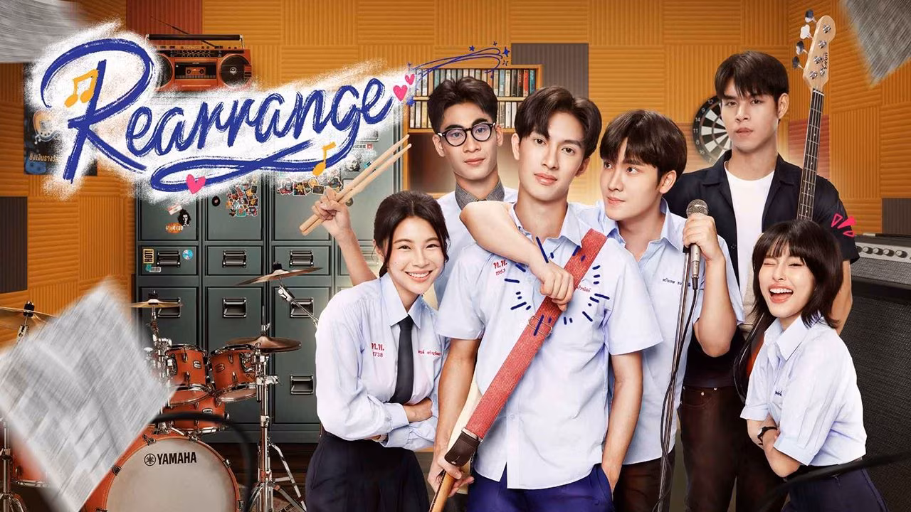 Rearrange