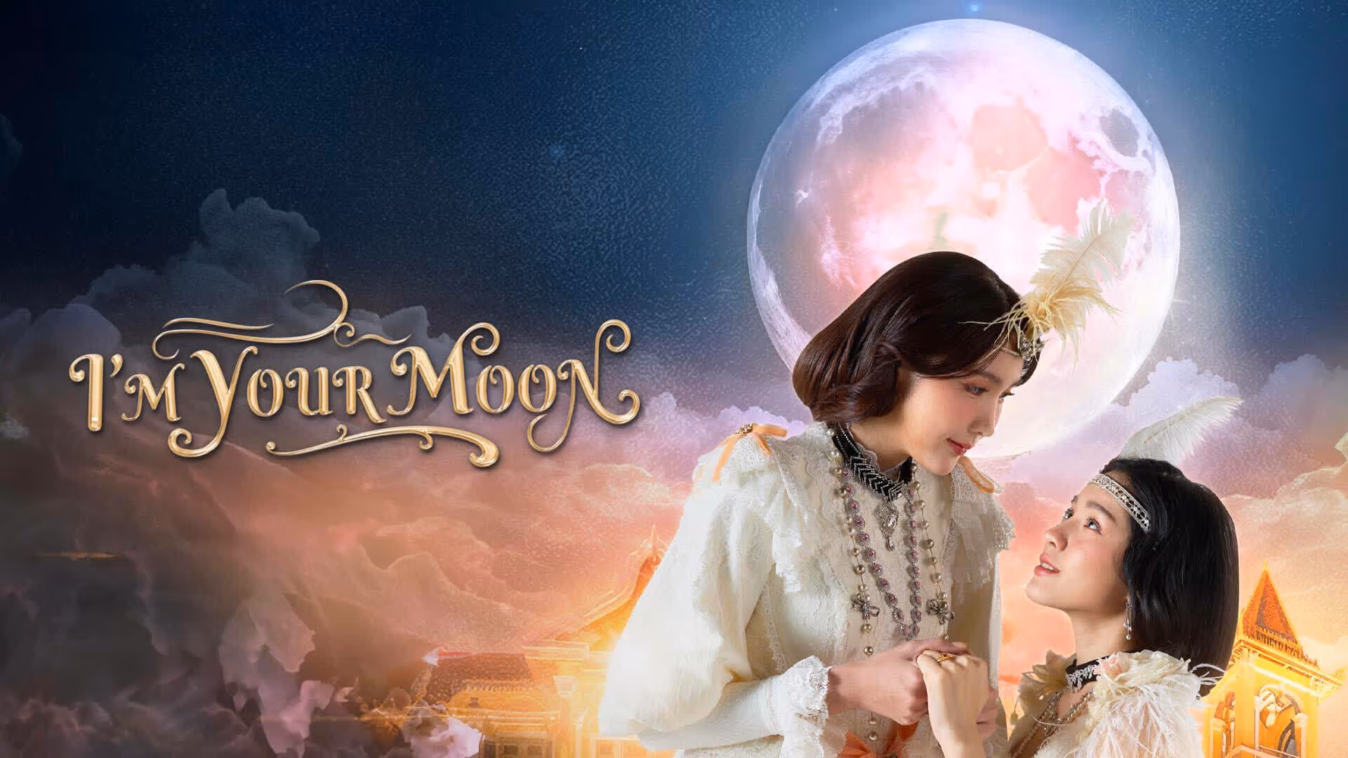 I'm Your Moon