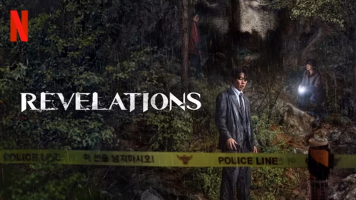 Revelations (2025)