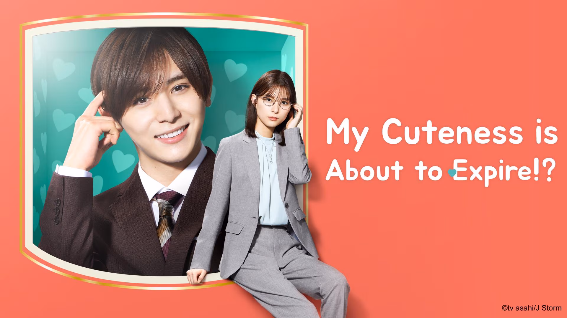 My Cuteness Is About to Expire!? - Ore no Kawaii wa Mousugu Shohikigen!?