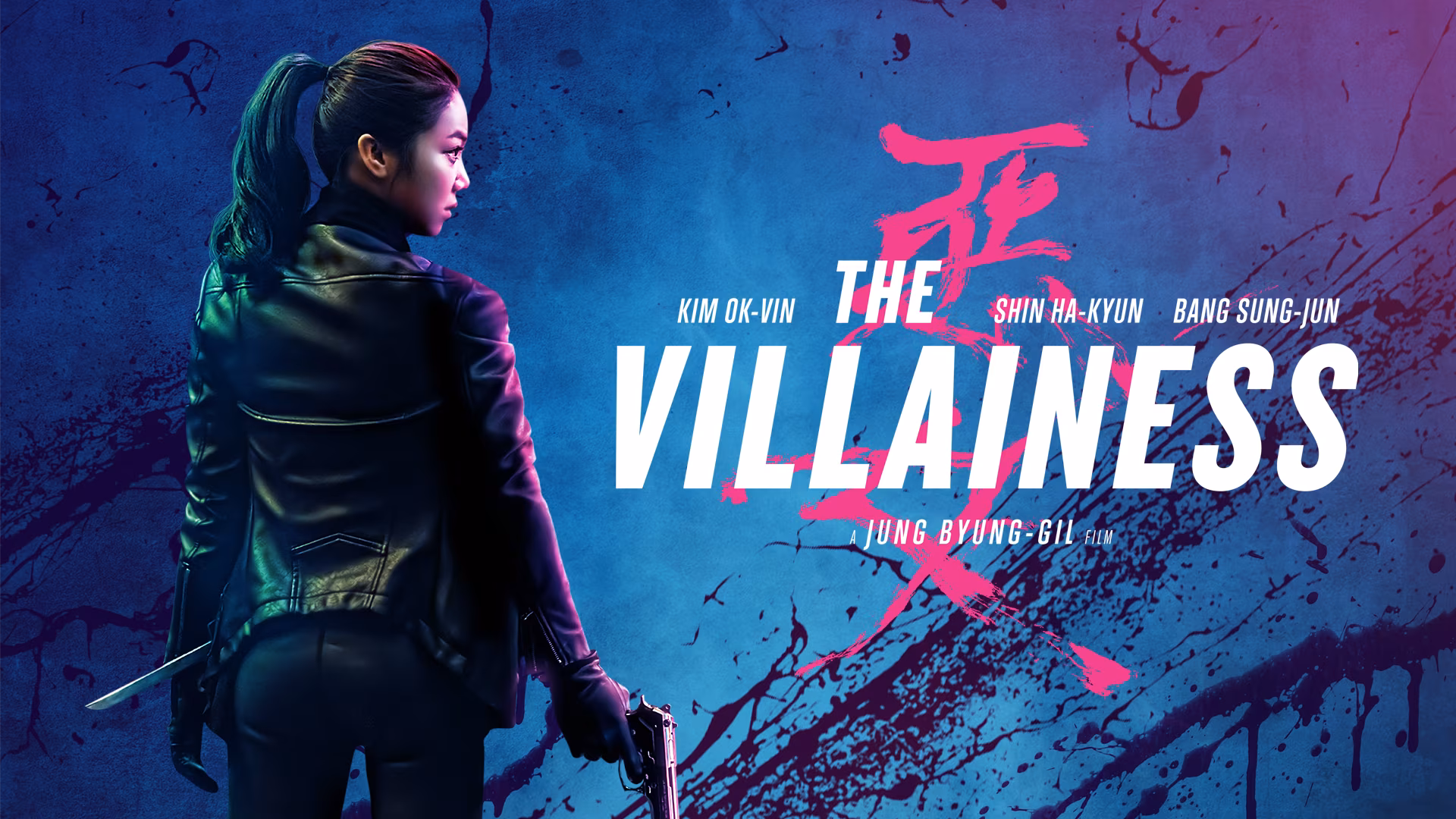 The Villainess (2017)