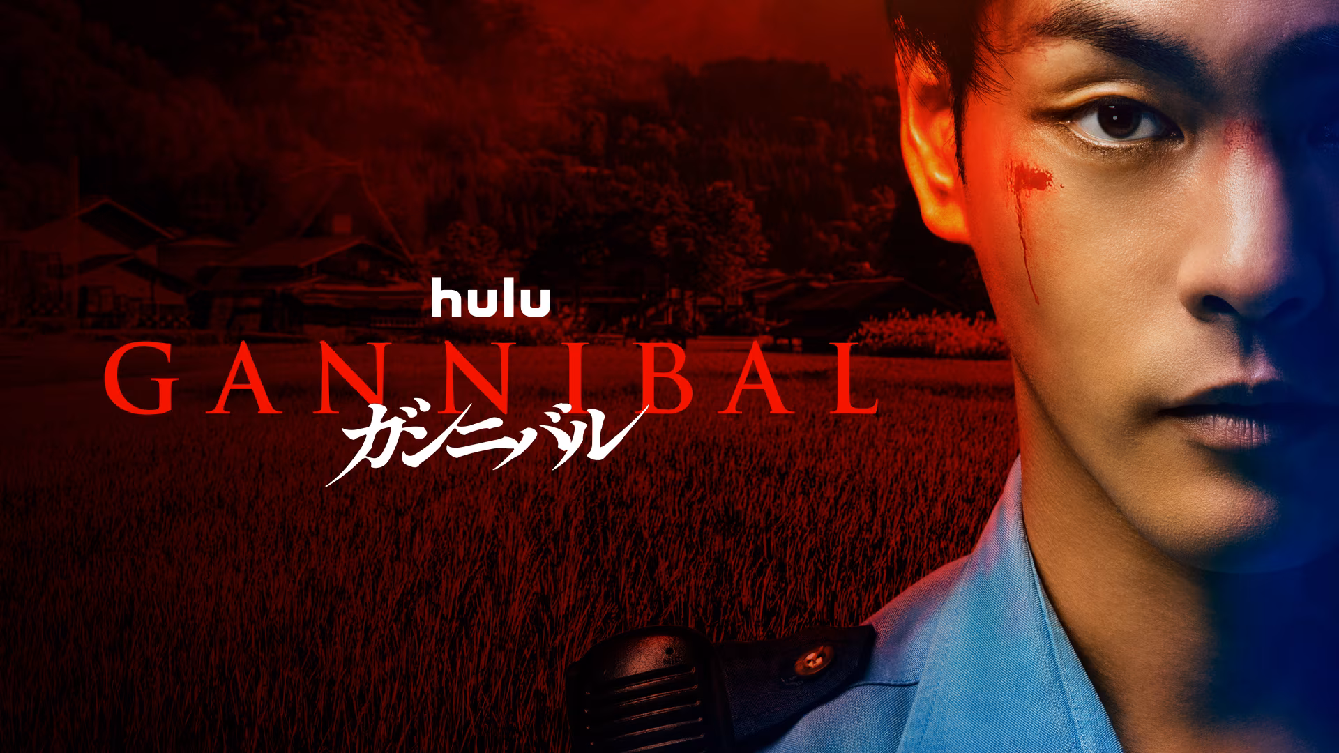 Gannibal Season 2