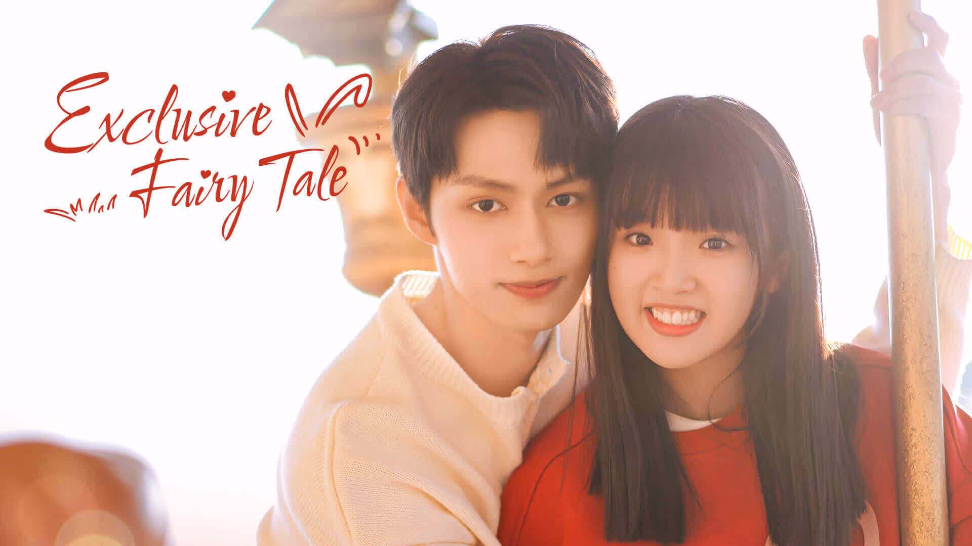 Exclusive Fairytale