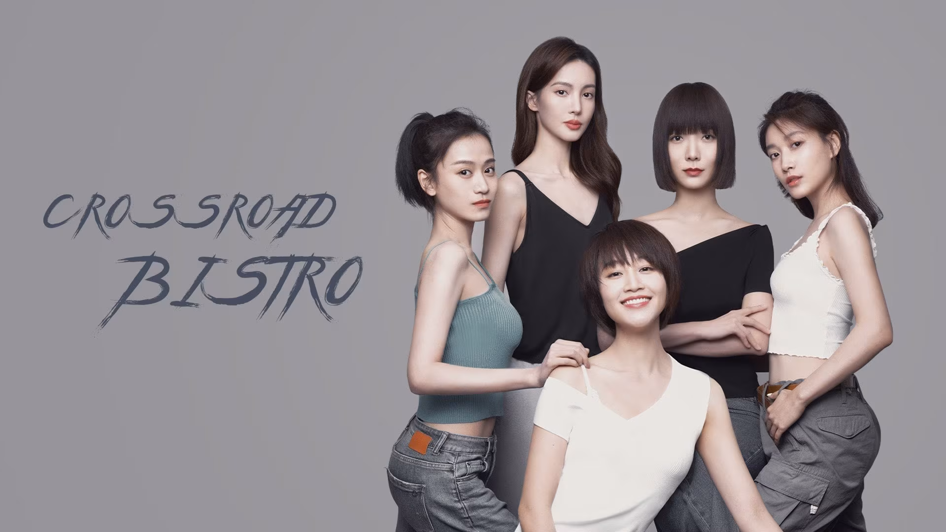 Crossroad Bistro
