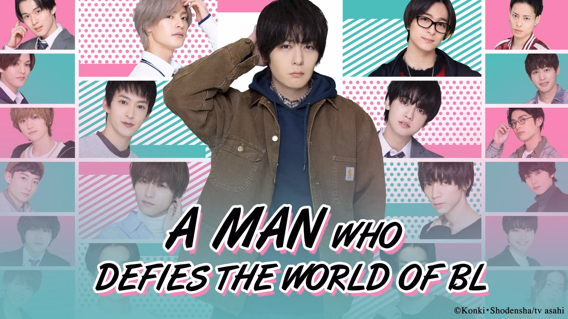A Man Who Defies the World of BL 1 - Zettai BL ni Naru Sekai VS Zettai BL ni Naritakunai Otoko