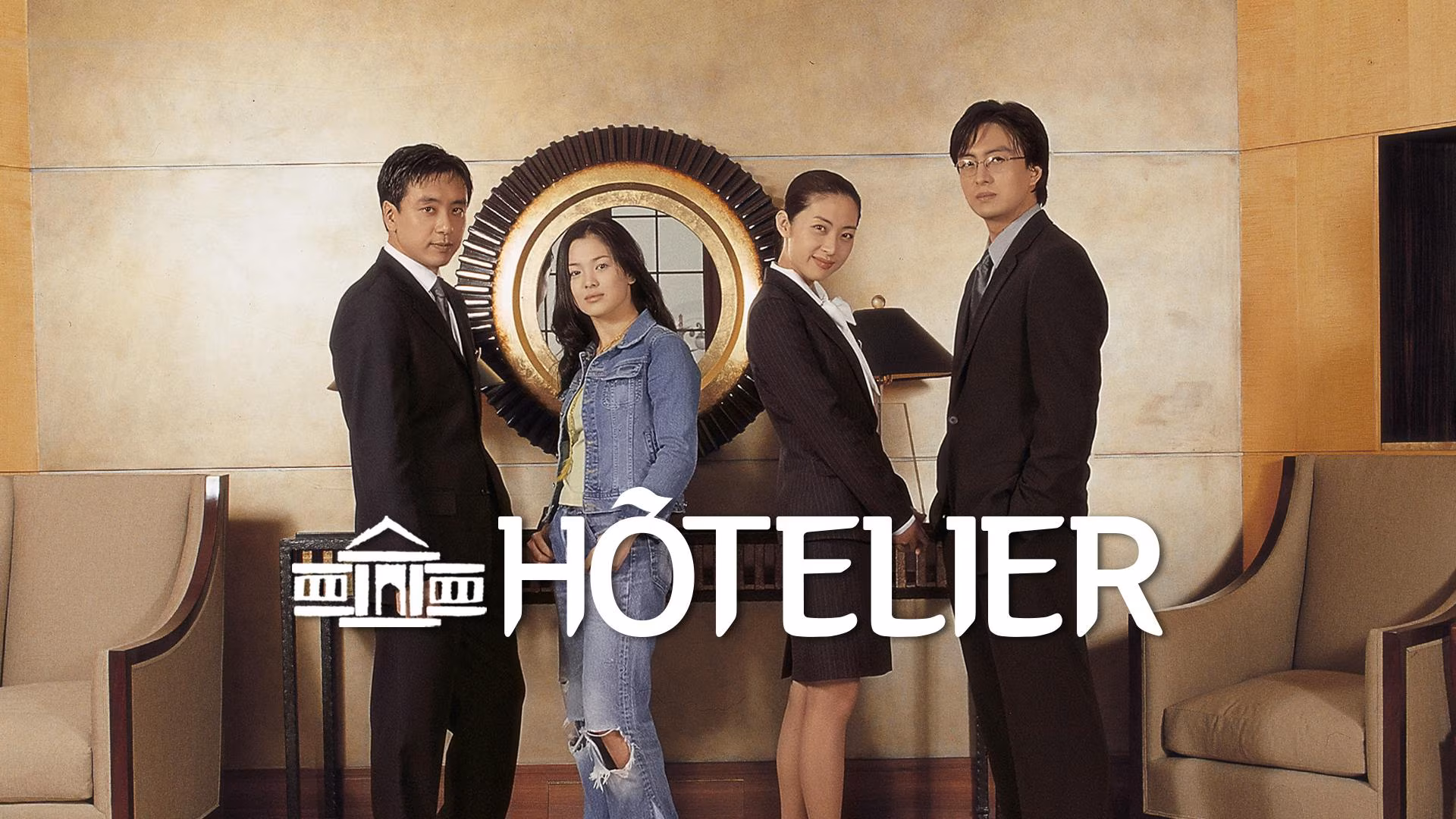 Hotelier