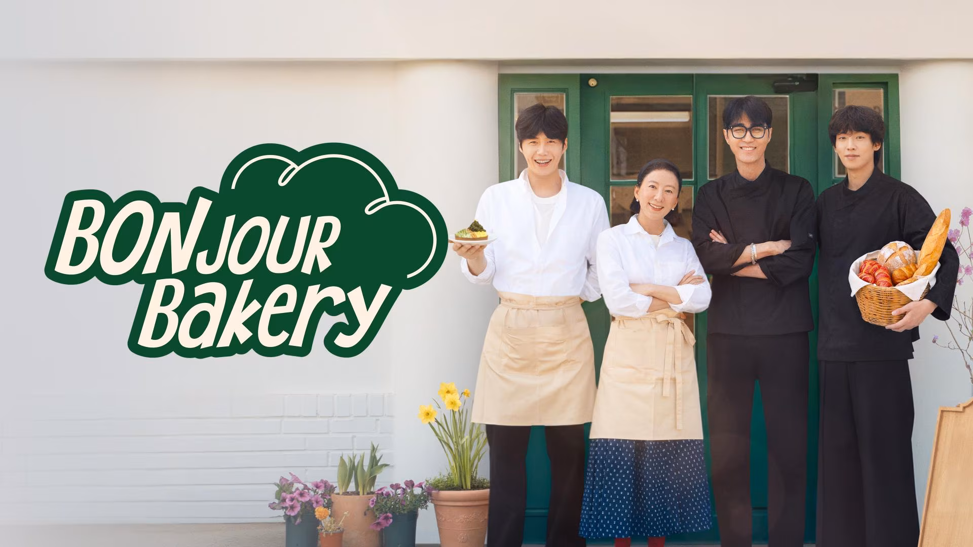 Bonjour Bakery (2026)
