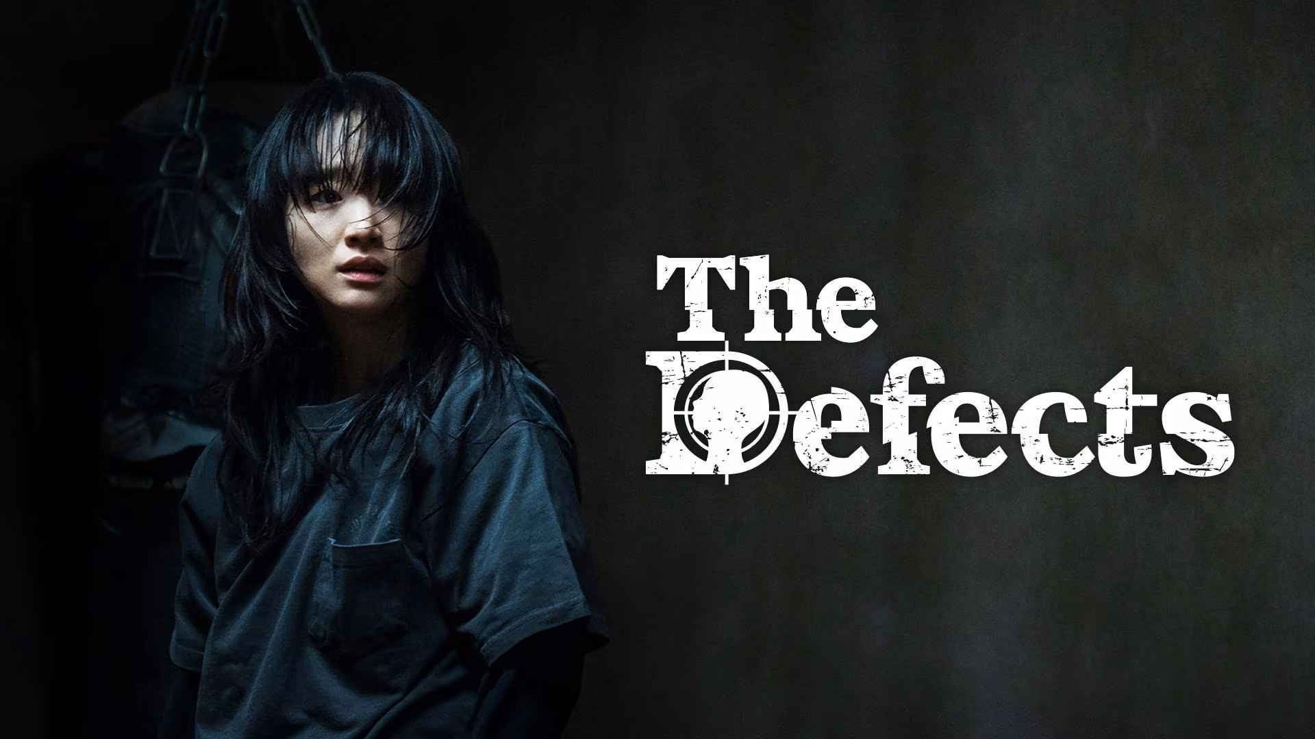 The Defects