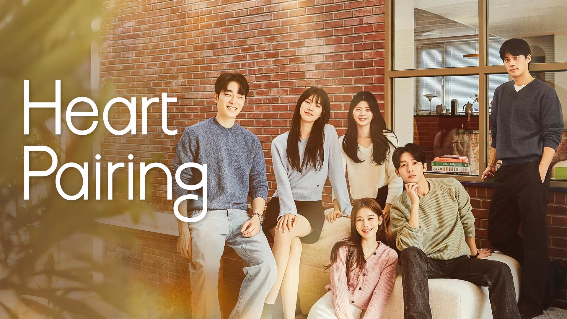 Heart Pairing