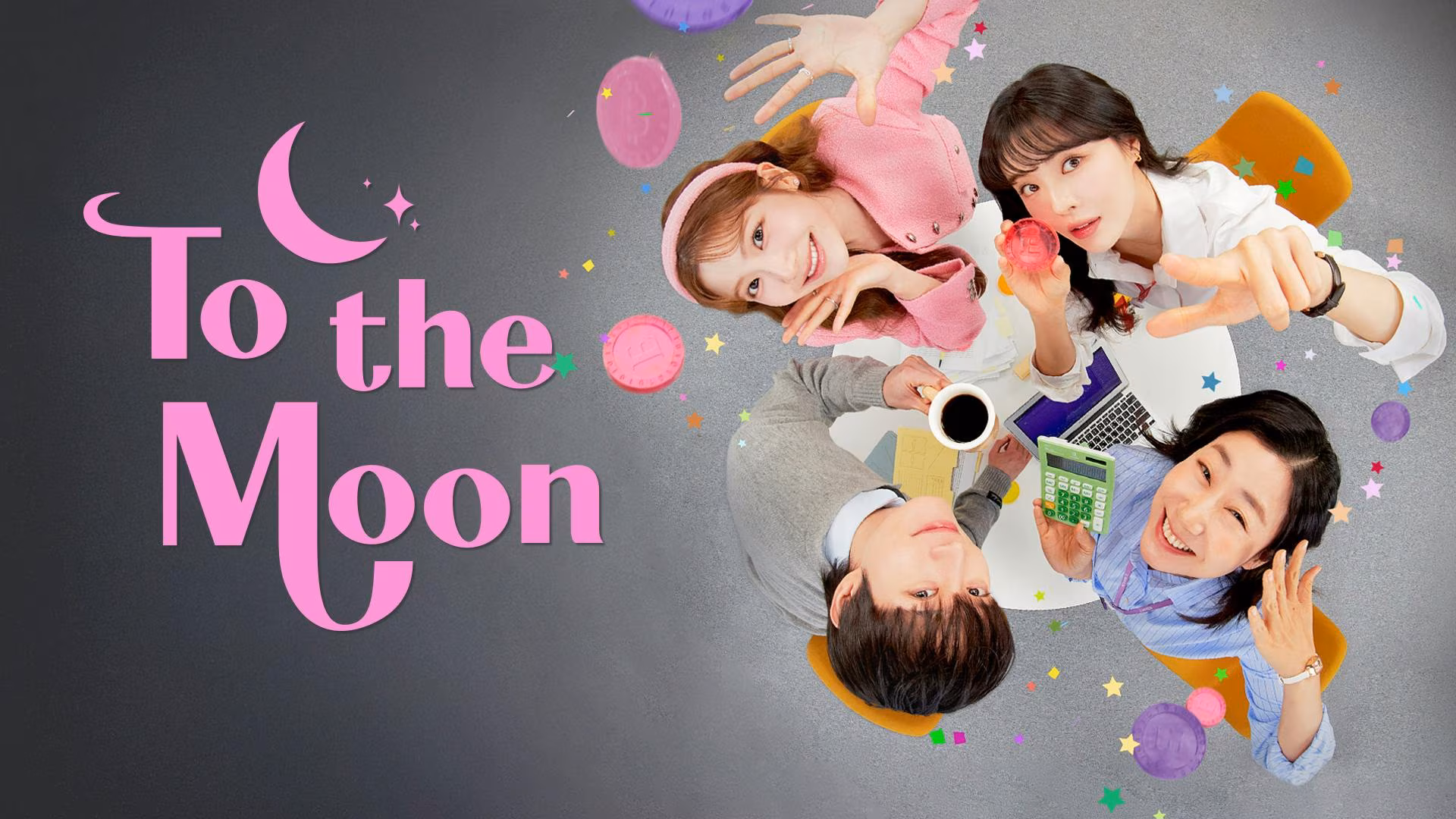 To the Moon