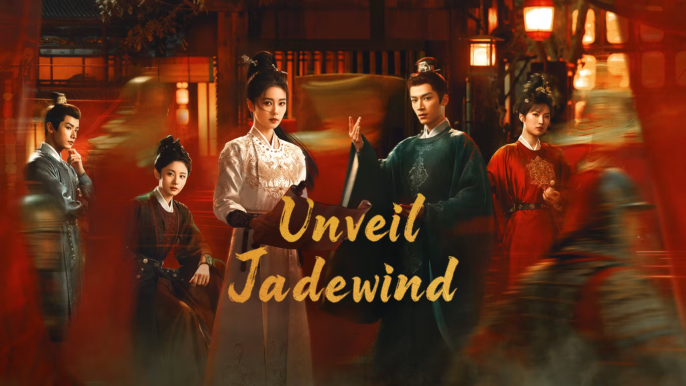 Unveil: Jadewind