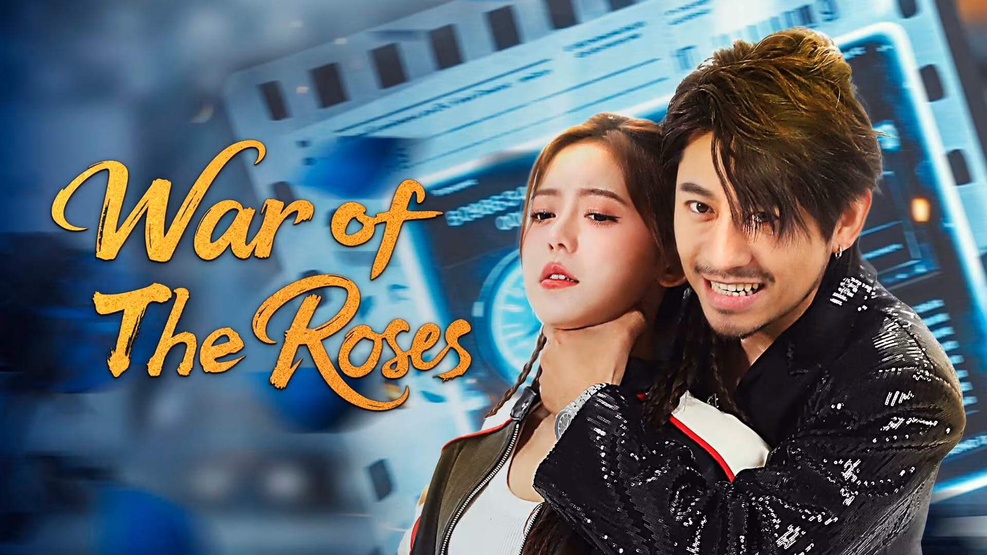 War of the Roses