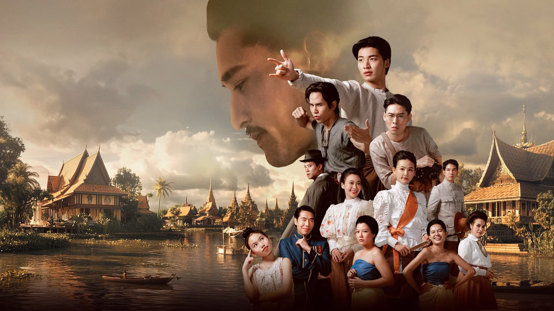 The Death of Khun Phra