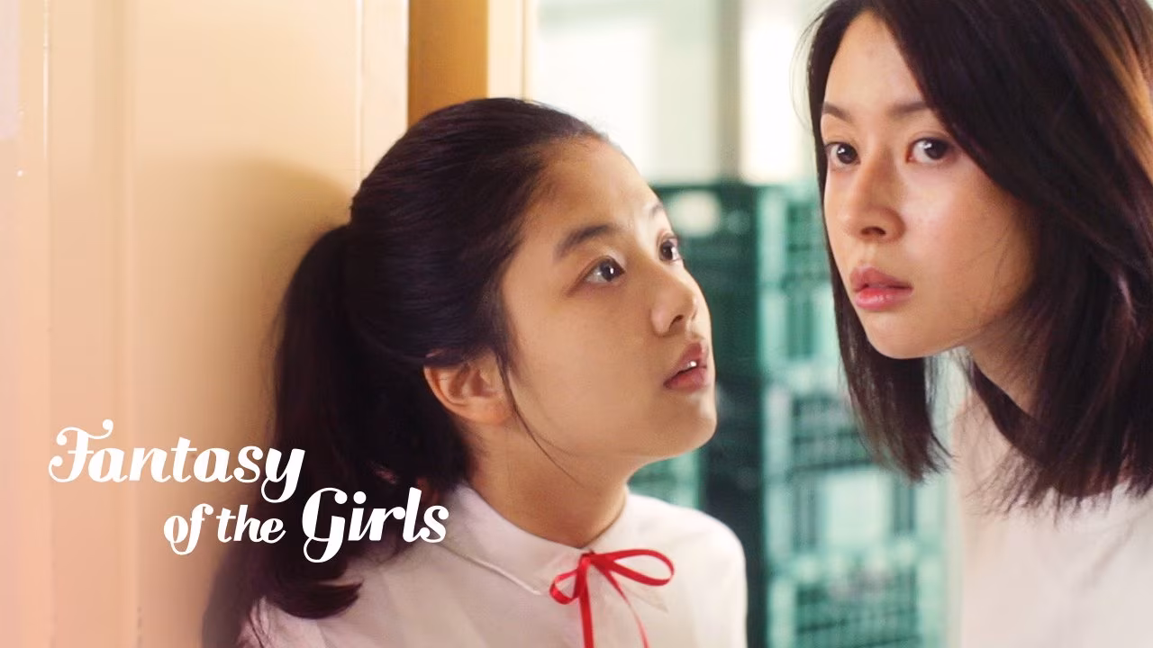 Fantasy of the Girls