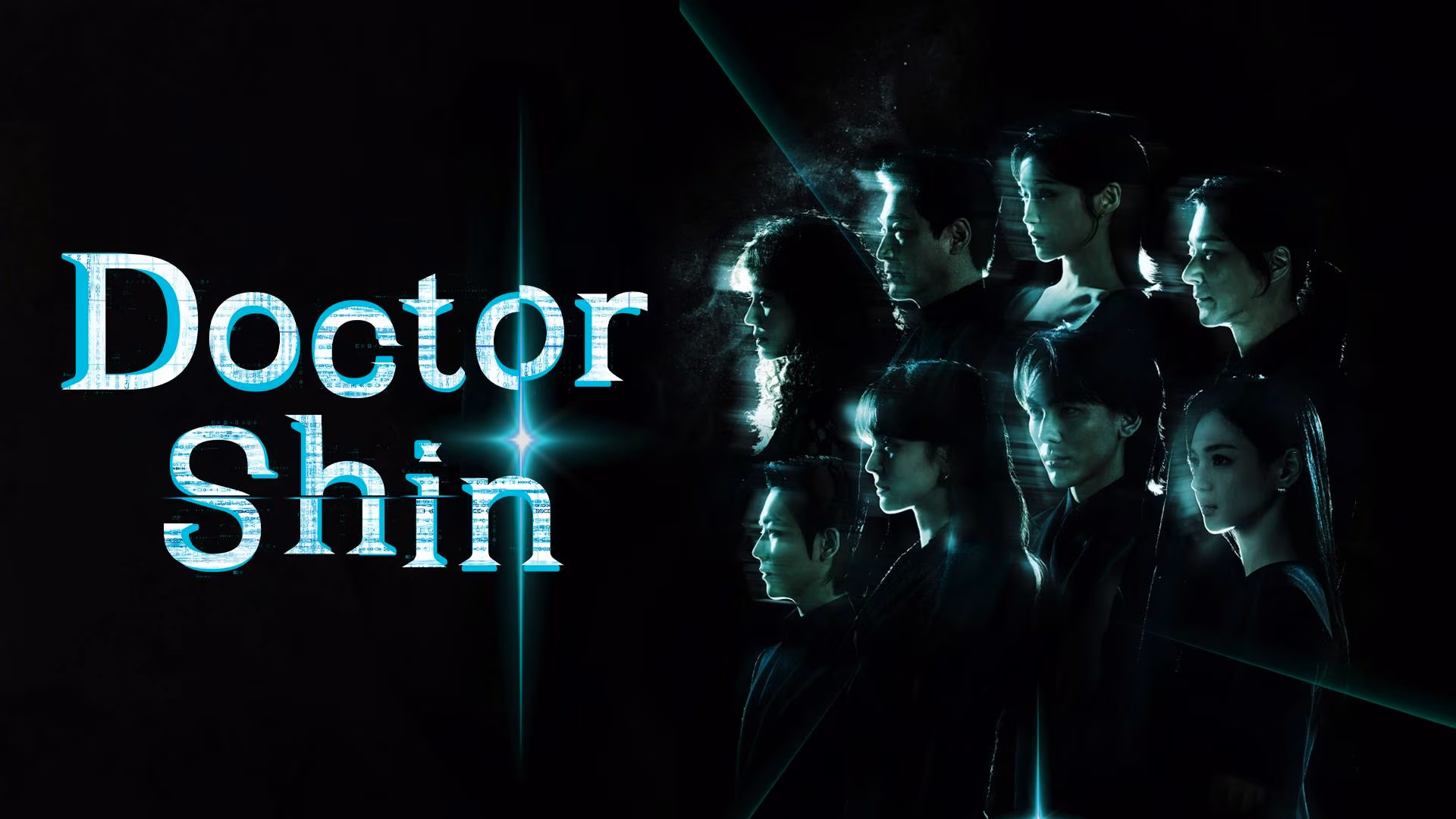 Doctor Shin