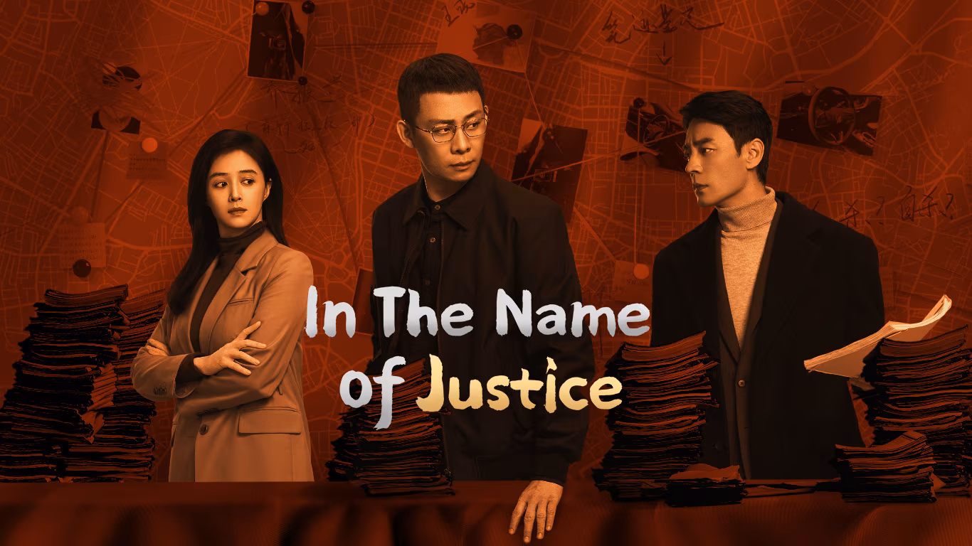 In the Name of Justice