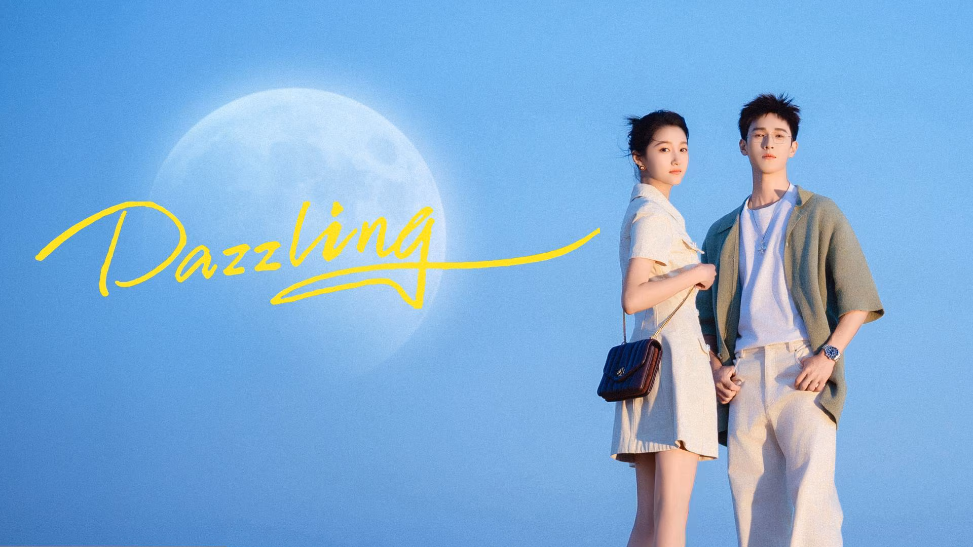 Dazzling (2026)
