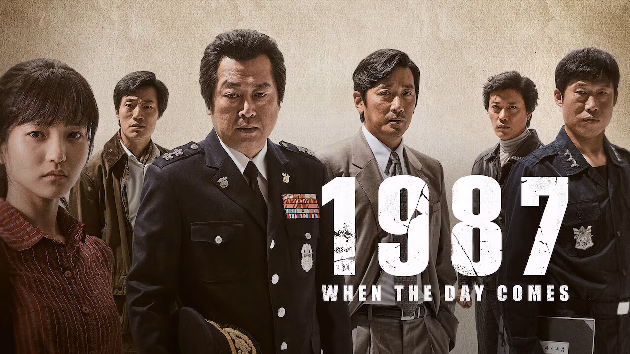 1987: When the Day Comes