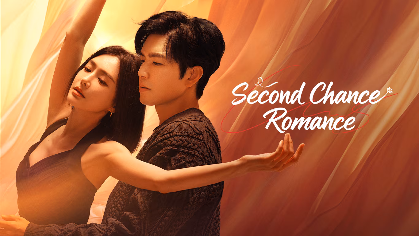Second Chance Romance