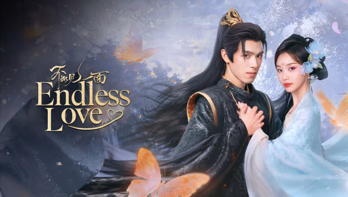 Endless Love (2026)