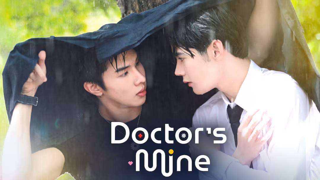 Doctor's Mine