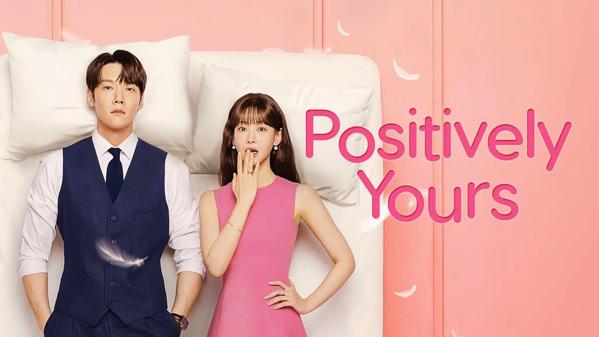 Positively Yours