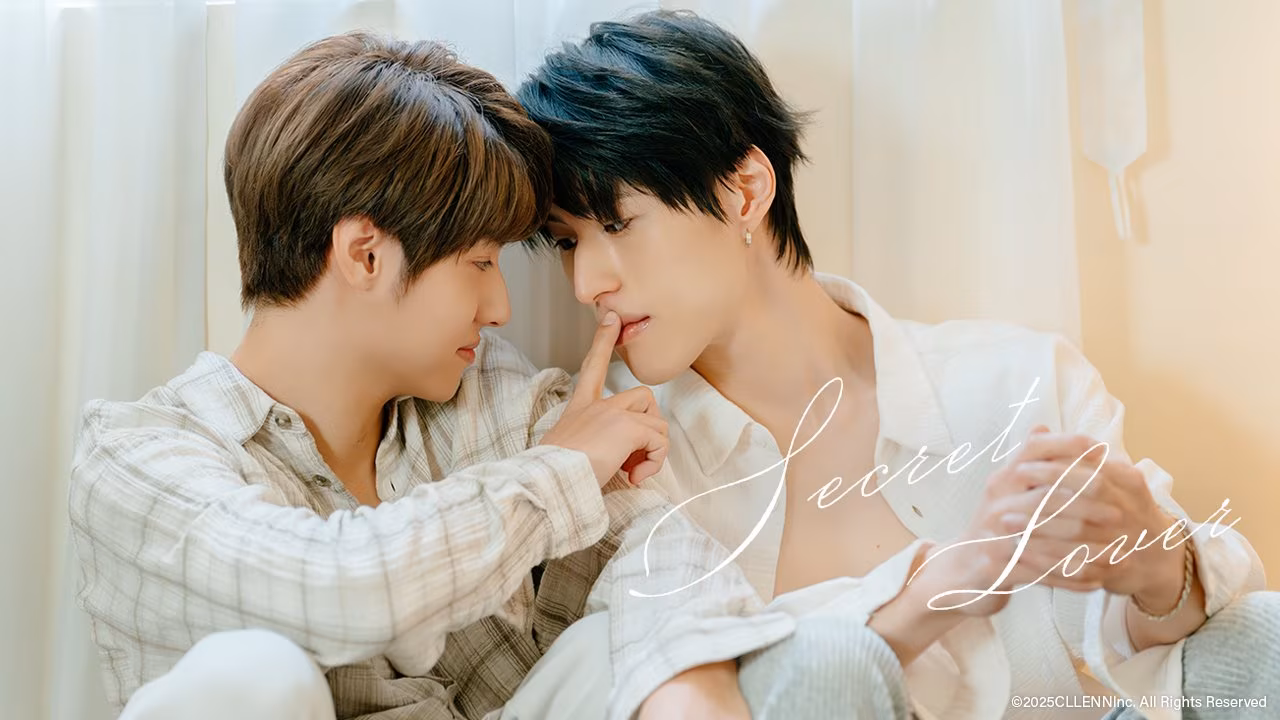 Secret Lover