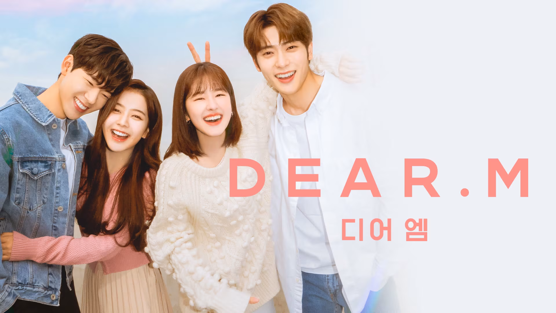 Dear.M